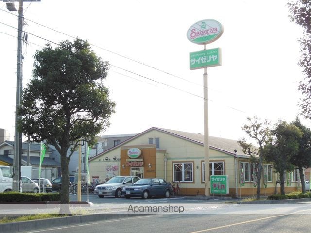 CHARDON SUDの周辺写真