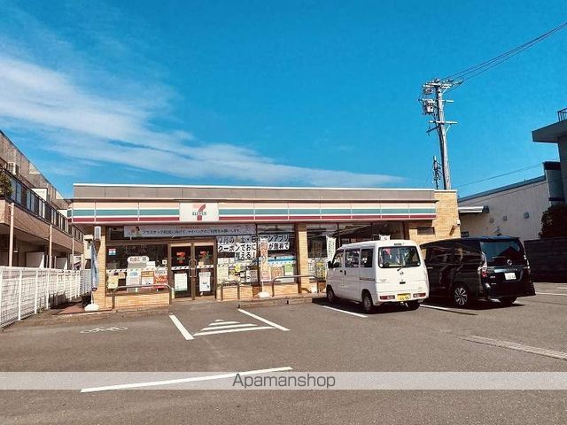 田畑ハイツルシアスⅡ 303 ｜ 静岡県浜松市中央区曳馬３丁目7-21（賃貸マンション1LDK・3階・43.20㎡） その14