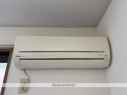 サンソルトＡ・Ｂ棟[2DK/45m2]のその他設備