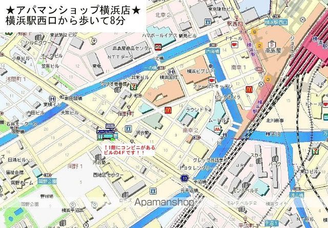 菱和パレス横浜壱番館 601 ｜ 神奈川県横浜市西区平沼１丁目27-10（賃貸マンション1DK・6階・28.83㎡） その14