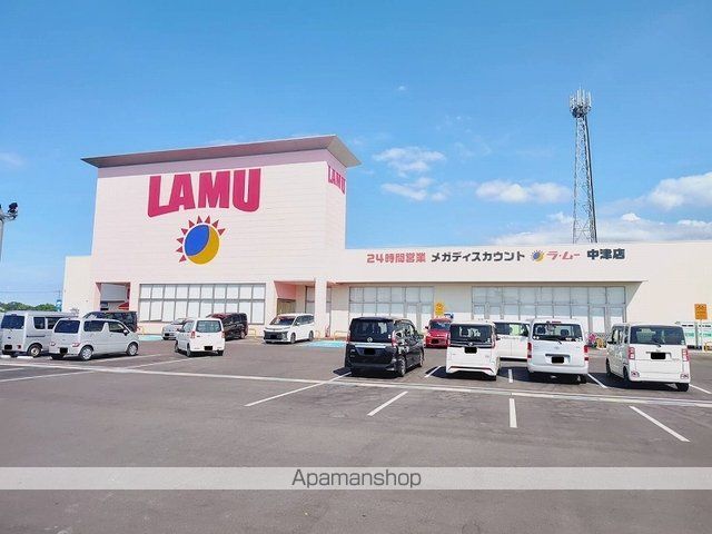 フィオーレ貴船Iの周辺写真