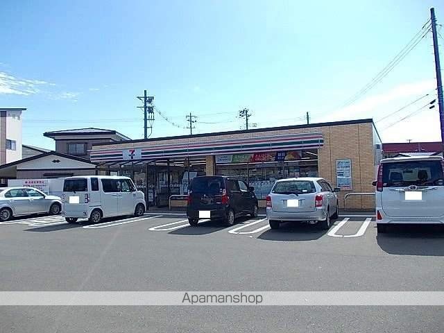 セジュン外旭川の周辺写真