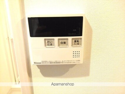 アーバンシャトー千葉[2K/38.7m2]の内装4