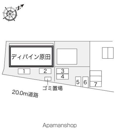 レオパレスディバイン原田のその他写真