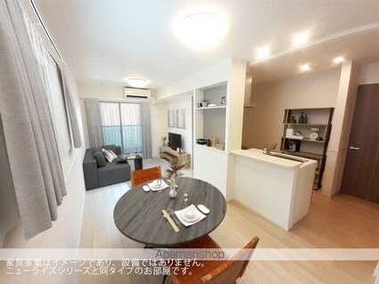 クレール聖和Ｂ[2LDK/56.44m2]のリビング・居間