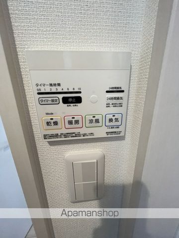 RIBIONの内装写真