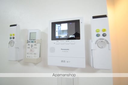 メルセデスハイム[1R/20.26m2]のセキュリティ