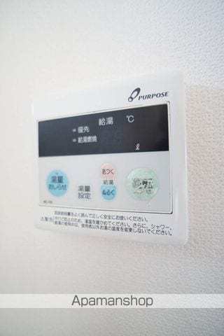 カンボリの内装写真