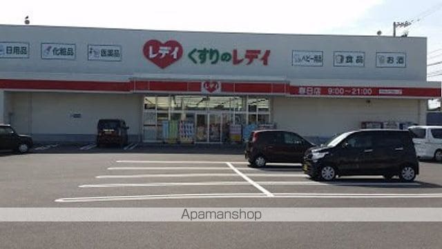 グレースタウンII A棟の周辺写真
