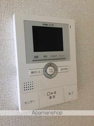 リサヤニシルの内装写真