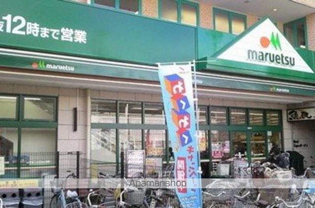 シェルガーデンの周辺写真