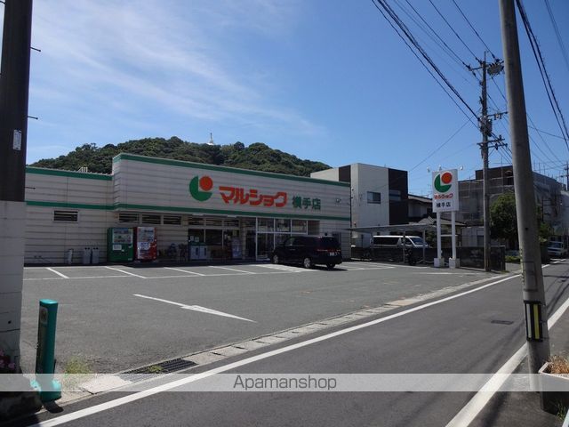 フラワーマンション城西の周辺写真
