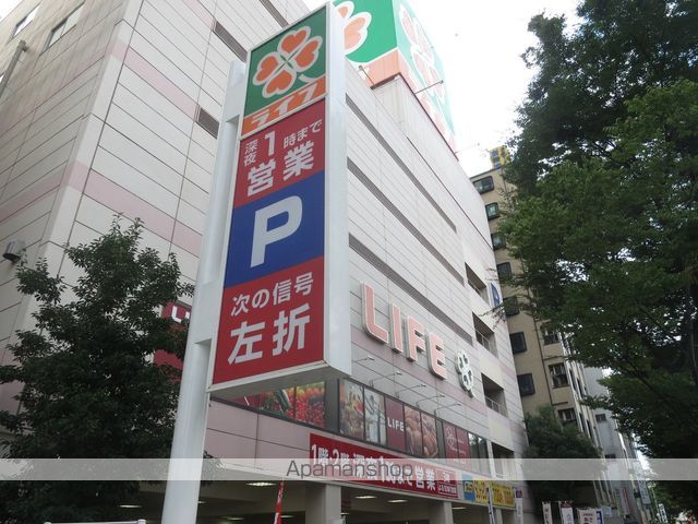 INVESTKITAUMEDAの周辺写真