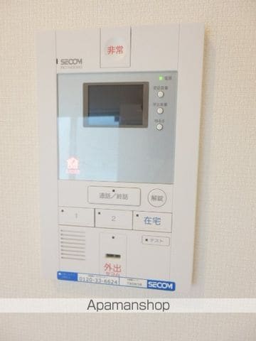 リブリ・NA.NAの内装写真