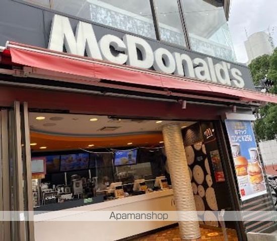 アーク大岡山の周辺写真