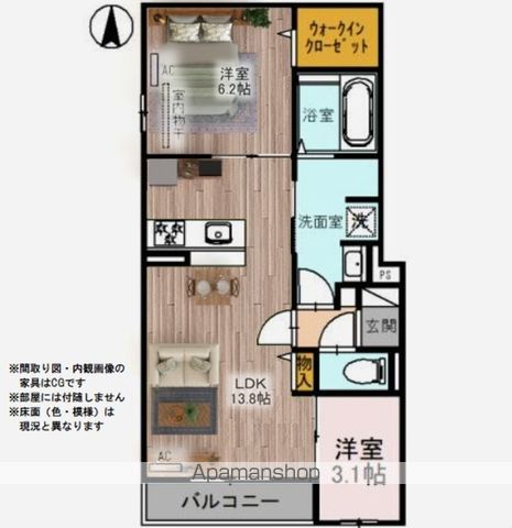 CLASHIST平野西EASTの内装写真