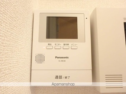 トリニティ岩村田　Ⅱ[2LDK/56.68m2]の内装1