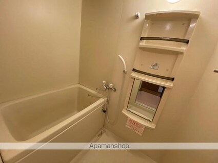 サンライト国分寺Ａ[2LDK/63.3m2]のバス