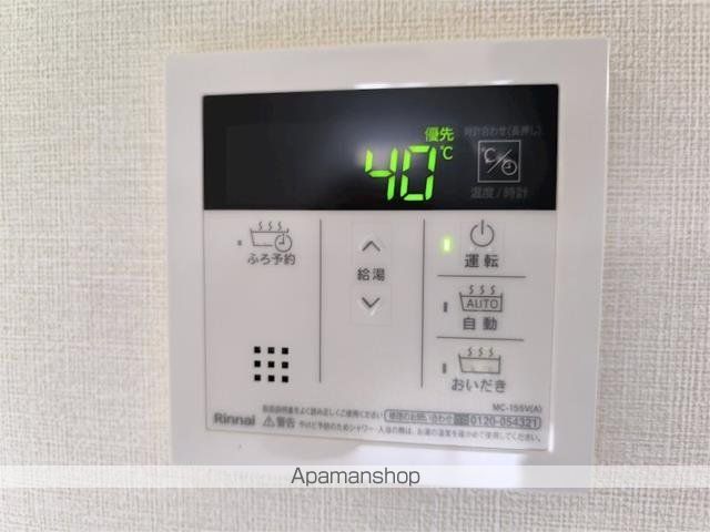 PLEIN DE SOURIRESの内装写真