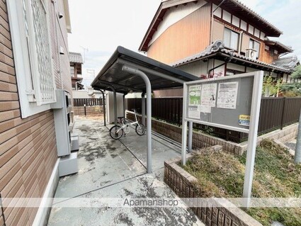 セレーノⅢ[2LDK/57.62m2]の外観5
