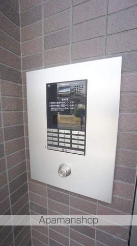 FORTUNA老松のその他写真