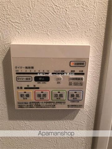 レスポワール エフの内装写真