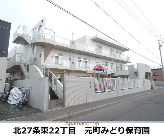 レオパレスヴィクトリーの周辺写真