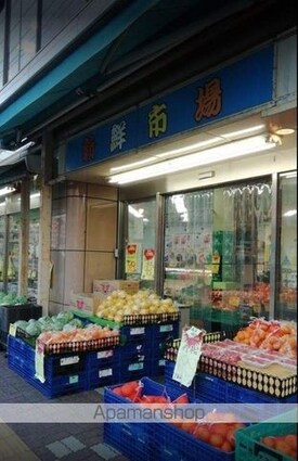 南千田柴崎ビル[1R/15.6m2]の周辺6