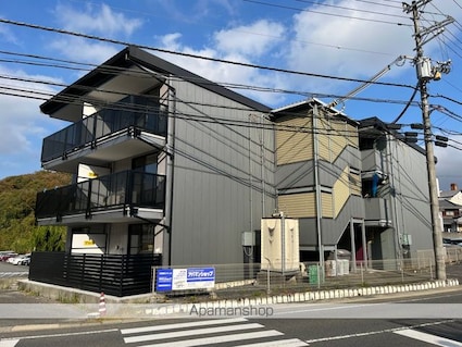 アルファニシモト[1K/31.39m2]の外観2