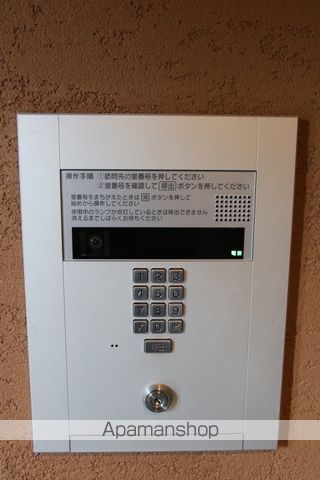 ラクラス池袋のその他写真