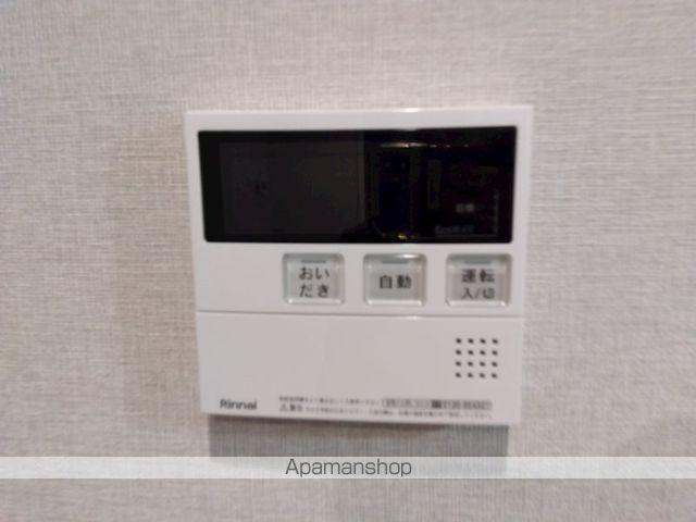メゾン ド トヨタの内装写真