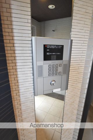 GLASS MAREのその他写真