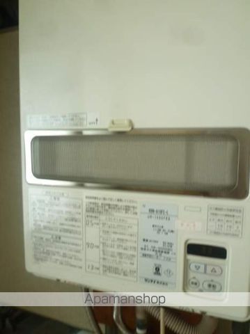 広和第3ハイツの内装写真