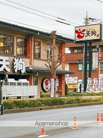ファミール吉川の周辺写真