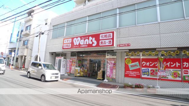 山陽本線 西広島駅 徒歩14分 2階建 築44年の周辺写真