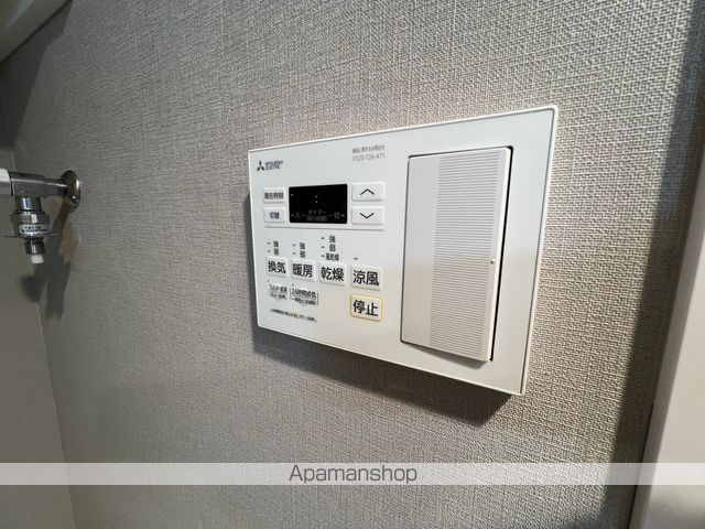 LIVE FLAT TSUKAMOTOの内装写真