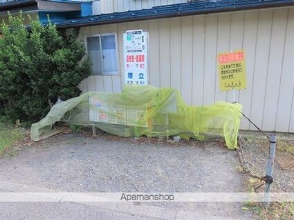 レオパレスクレール[1K/26.49m2]のその他部屋・スペース1
