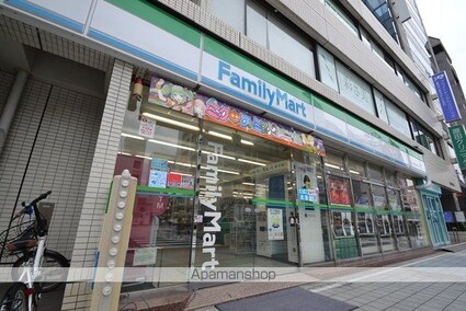デミハウス[1R/29m2]の周辺7