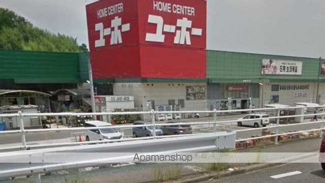 アーバンビュー春日町アプリークスの周辺写真