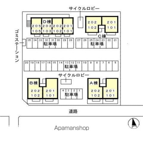 アルシオーネ Bのその他写真