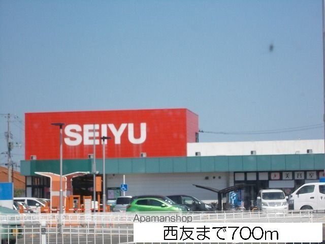 プリムローズの周辺写真