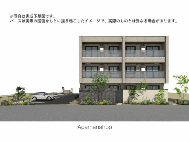 シクラシオン