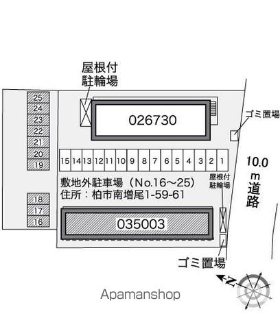 レオパレスボナール 102 ｜ 千葉県柏市南増尾１丁目23-13（賃貸アパート1K・1階・21.65㎡） その21