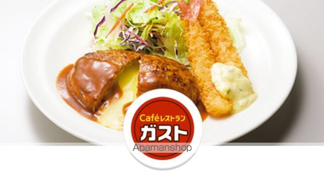 プレサンス塚本ミッドネクストの周辺写真