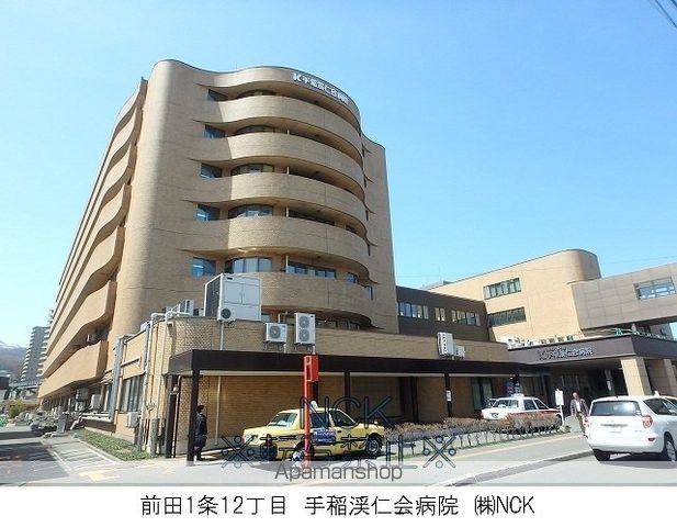 METEOの周辺写真