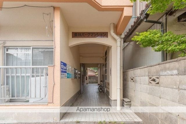 栗林パークマンションの玄関写真
