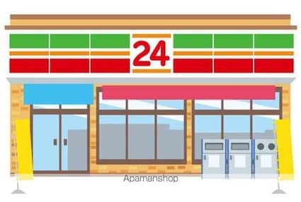 グレイス平島[3LDK/60.07m2]の周辺3