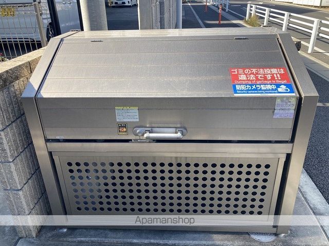 ミランダイーゼルのその他写真