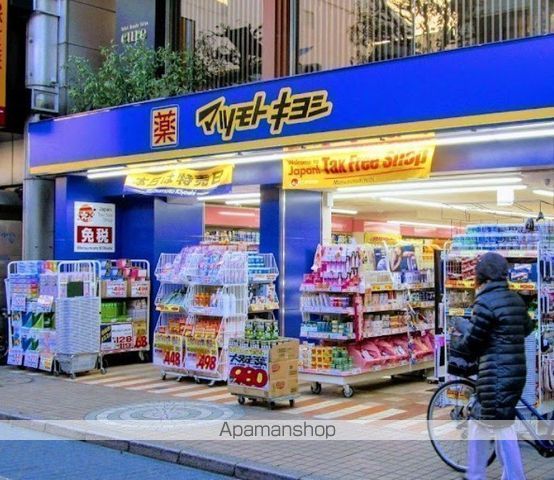 SUAVE PALAISの周辺写真