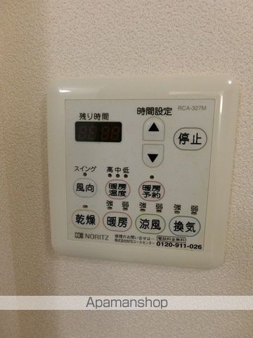カメリア・コートの内装写真